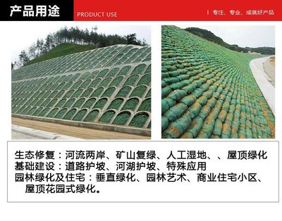山东生态袋生产厂家批发园林景观生态袋 河道治理生态挡土墙 堤岸绿化施工生态护坡袋