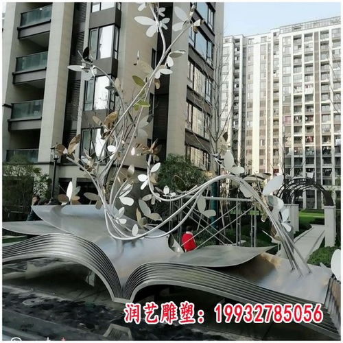 不锈钢抽象蝴蝶 山西蝴蝶金属雕塑厂